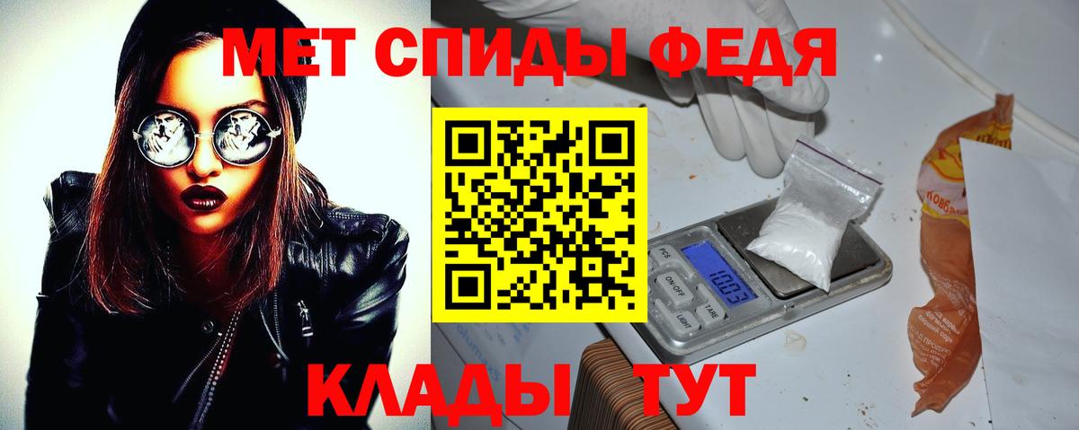 Янаул  АМФ 97%  Вход с VPN 