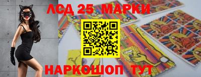 гидропоника Бузулук