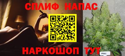 гидропоника Бузулук