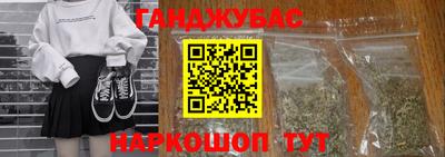 гидропоника Бузулук