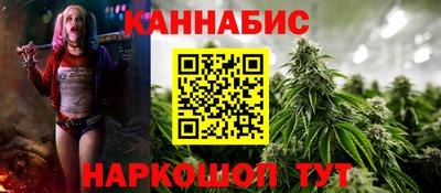 гидропоника Бузулук