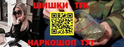 гидропоника Бузулук