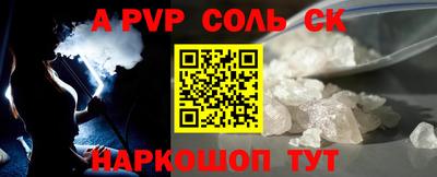 гидропоника Бузулук
