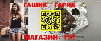 гидропоника Бузулук