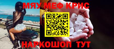 гидропоника Бузулук